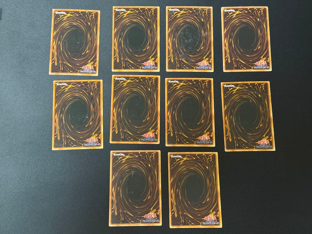 ［GOODYEAR品］遊戯王OCG 初期ブースターまとめ売り