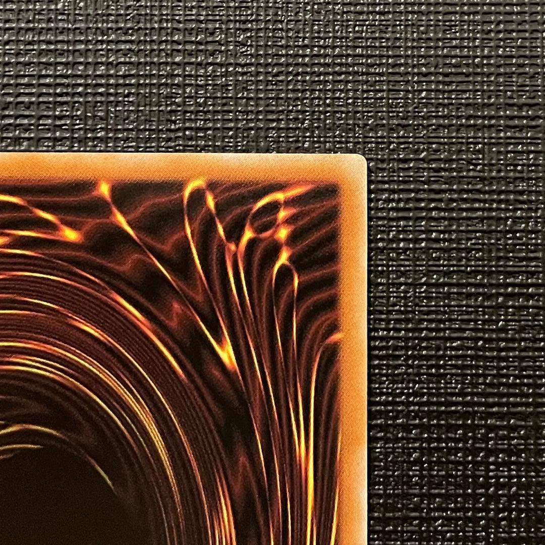 遊戯王 霆王の閃光 ドミナススパーク プリズマティックシークレットレア