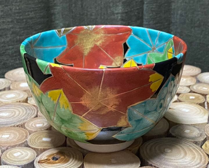 京焼 黒仁清紅葉茶碗 加藤広明 造