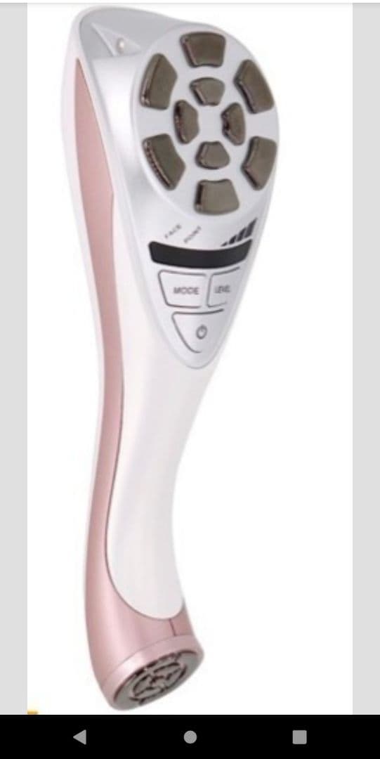 高周波美顔器 ルクセア ヴィサージュS