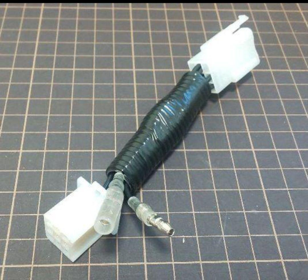 HONDA NS-1 直流 ハザード