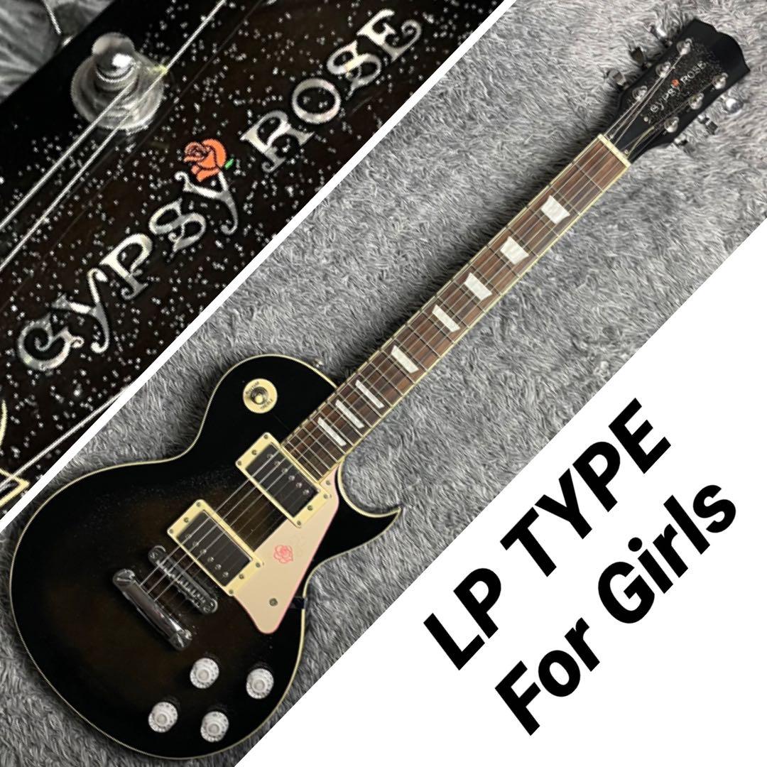 GYPSY ROSE レスポールタイプ エレキギター