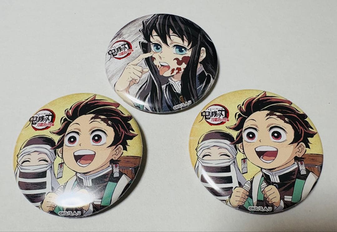 【鬼滅の刃】全集中展　幕間画ランダム缶バッジ　肆　時透無一郎