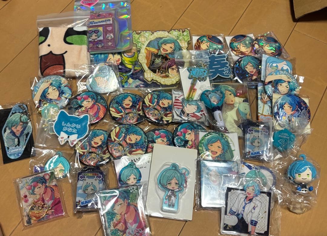 深海奏汰　まとめ売り