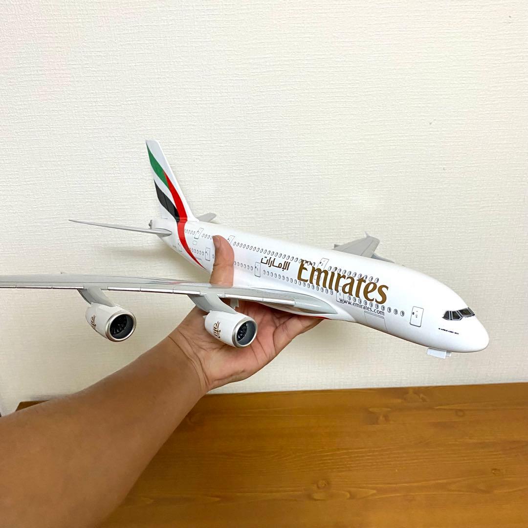エミレーツ航空 エアバス A380 1/160 航空機模型 LEDライト付き