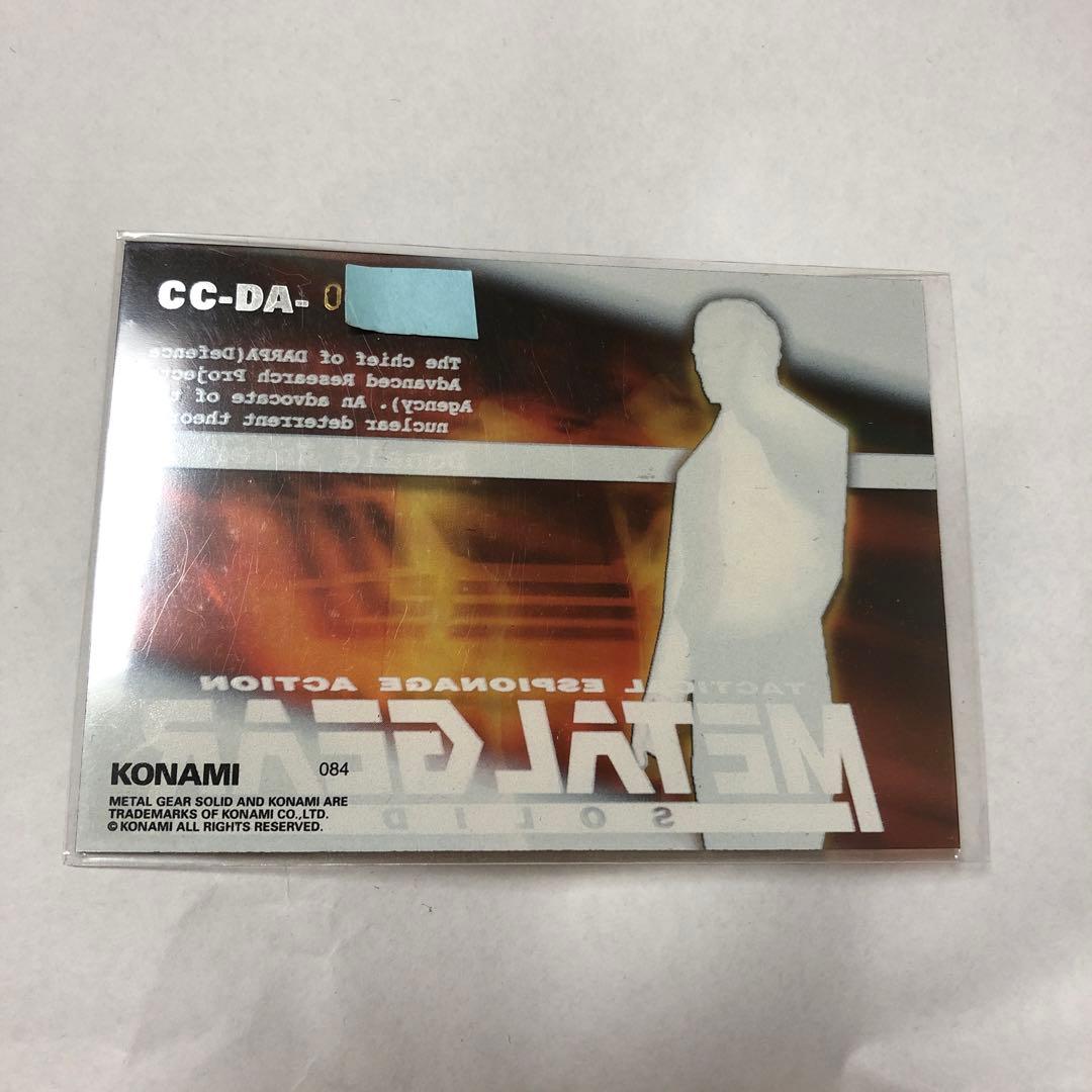 その他 L GEAR SOLID Trading Card #84 GOLDEN