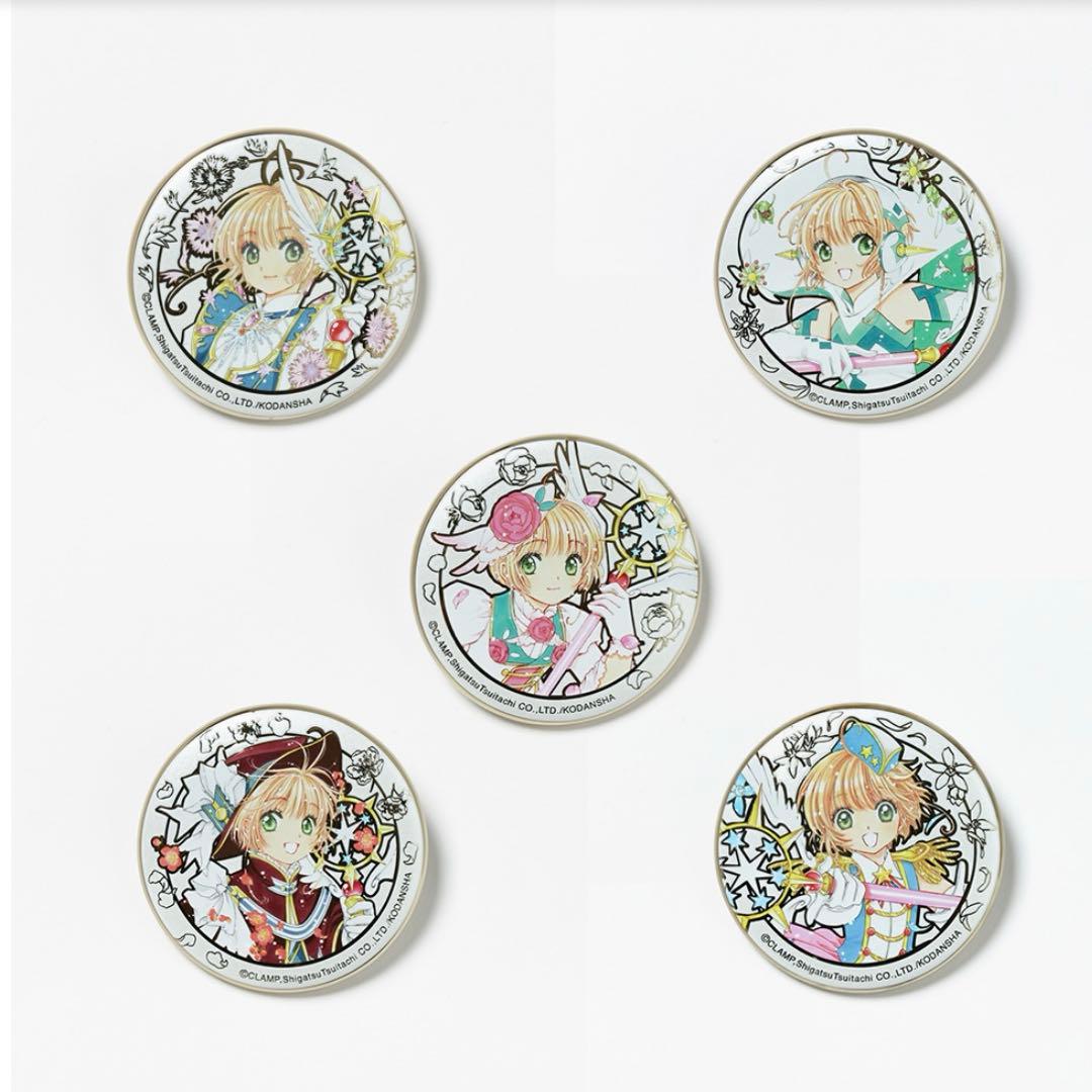 【中国限定 】カードキャプターさくら 蔦屋書店コラボ メタルバッジ コミック表紙