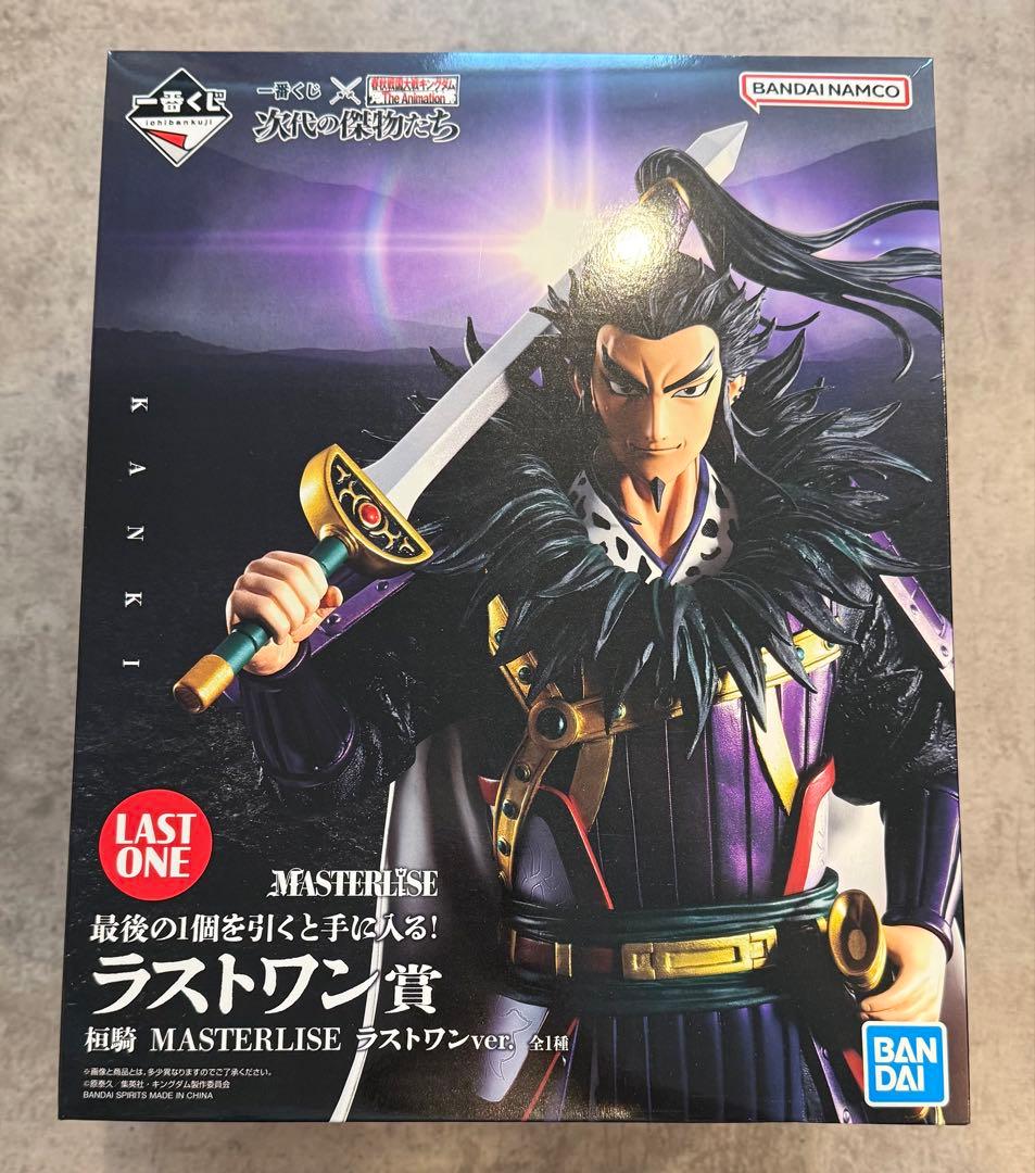 一番くじ 春秋戦国大戦キングダム 次代の傑物たちラストワン賞