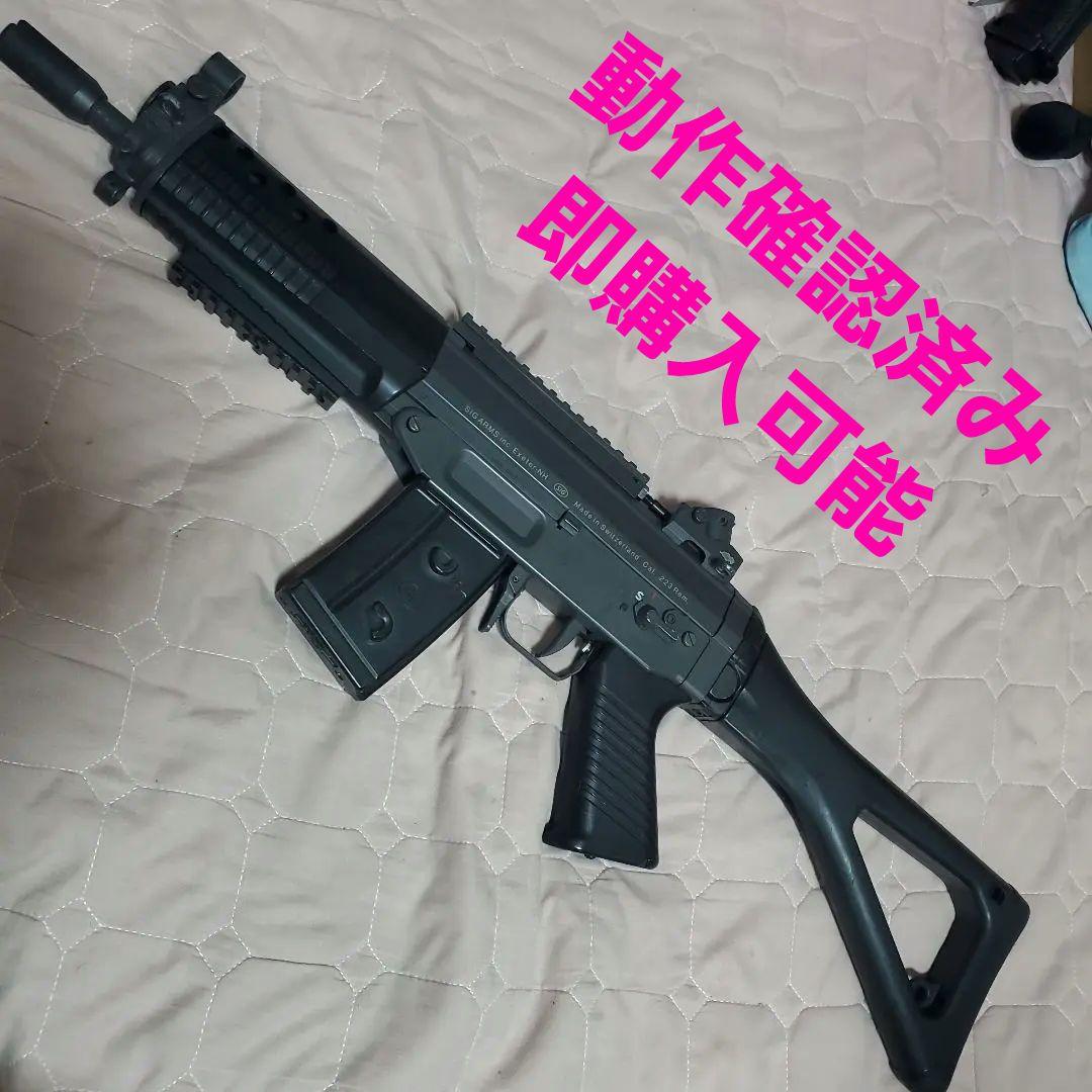 東京マルイ　電動ガン　SIG SG552 SEALS