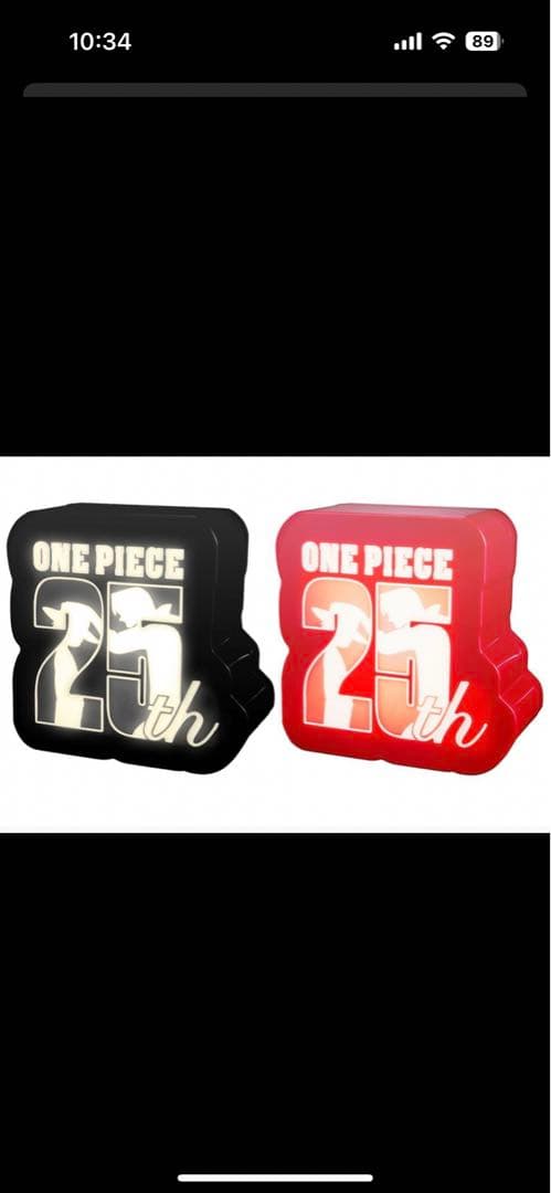 ワンピース 25周年記念 ロゴスタンド ライト