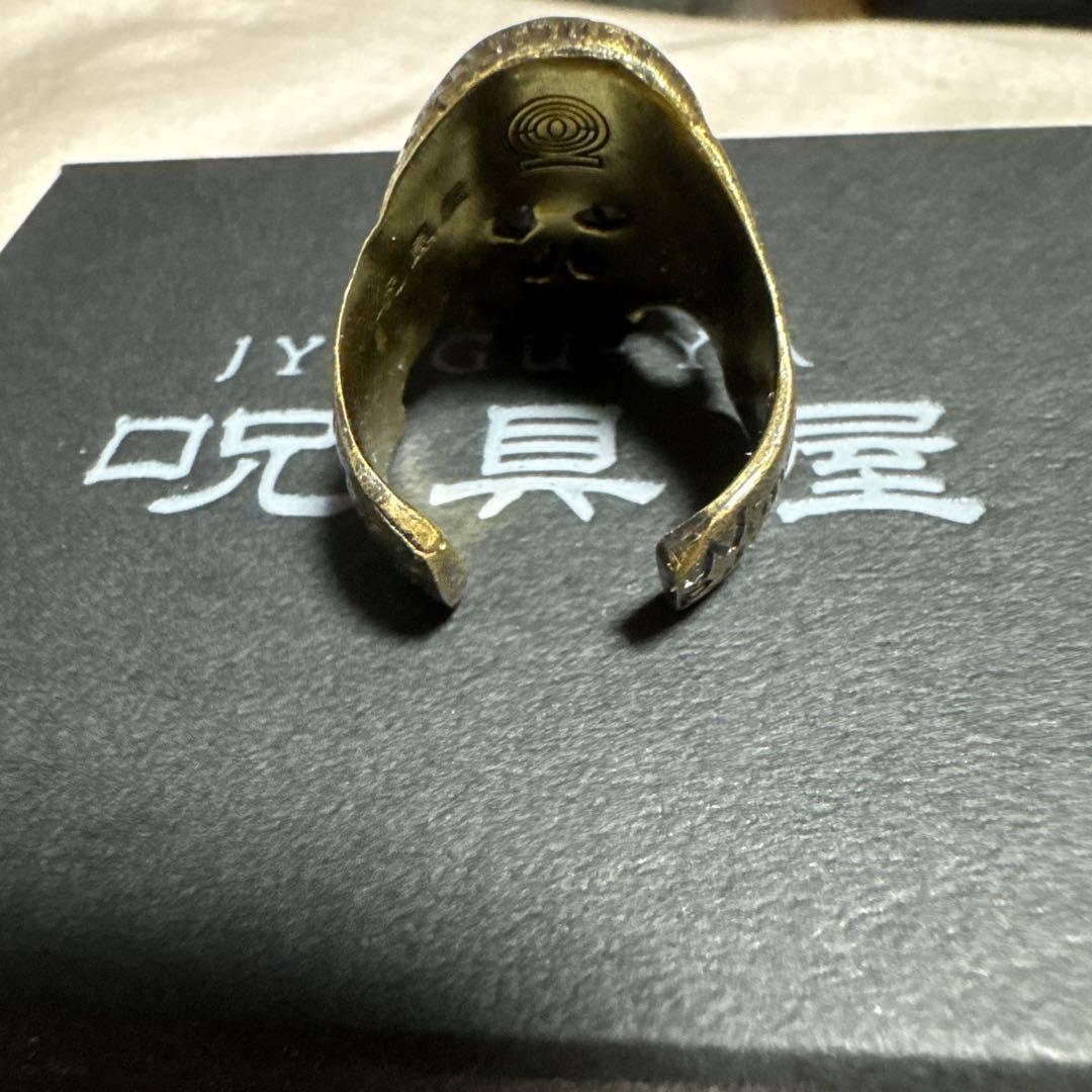 HYDE着用 メメントモリスカルリング 21号