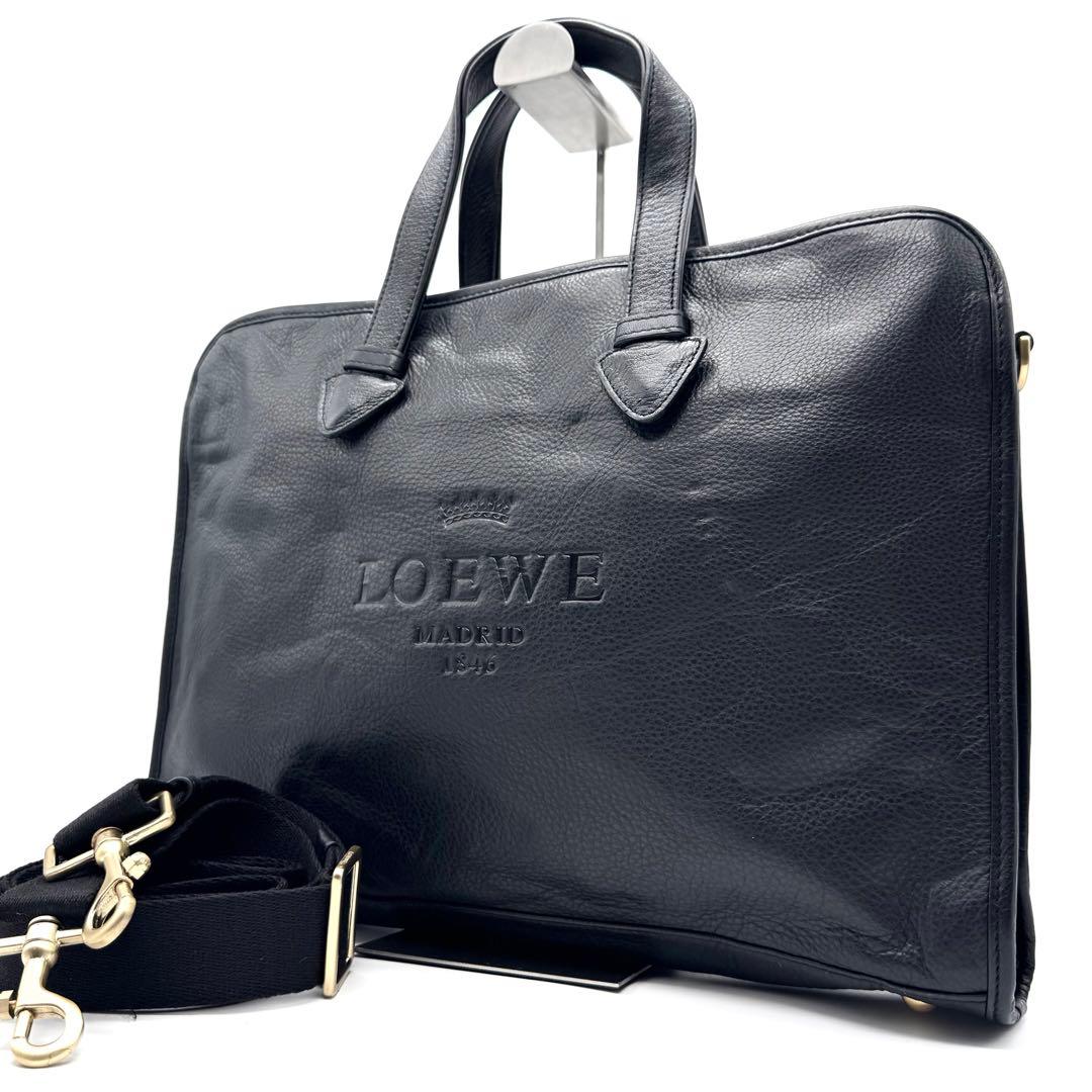 LOEWE ロエベ ヘリテージ ビジネスバッグ 2way レザー ショルダー 黒