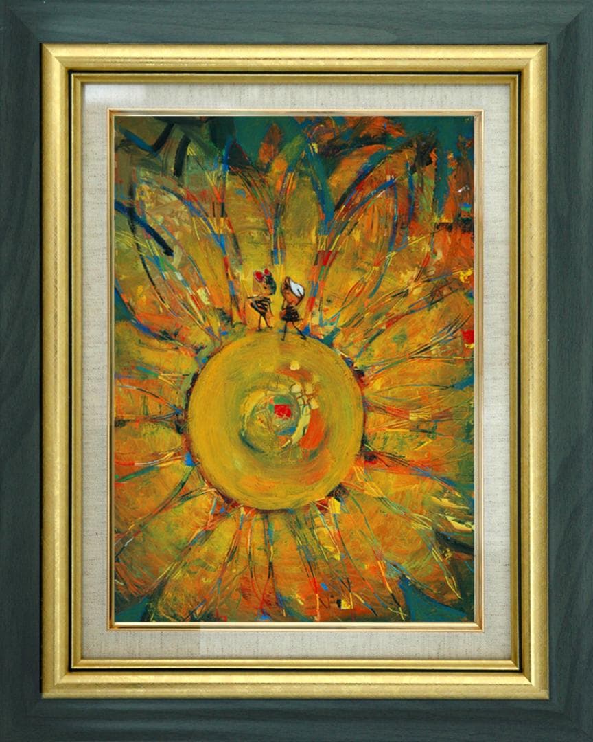 油絵 菅家令子絵 絵画インテリア額付(青緑＋金色の枠)F4-051120ひまわり