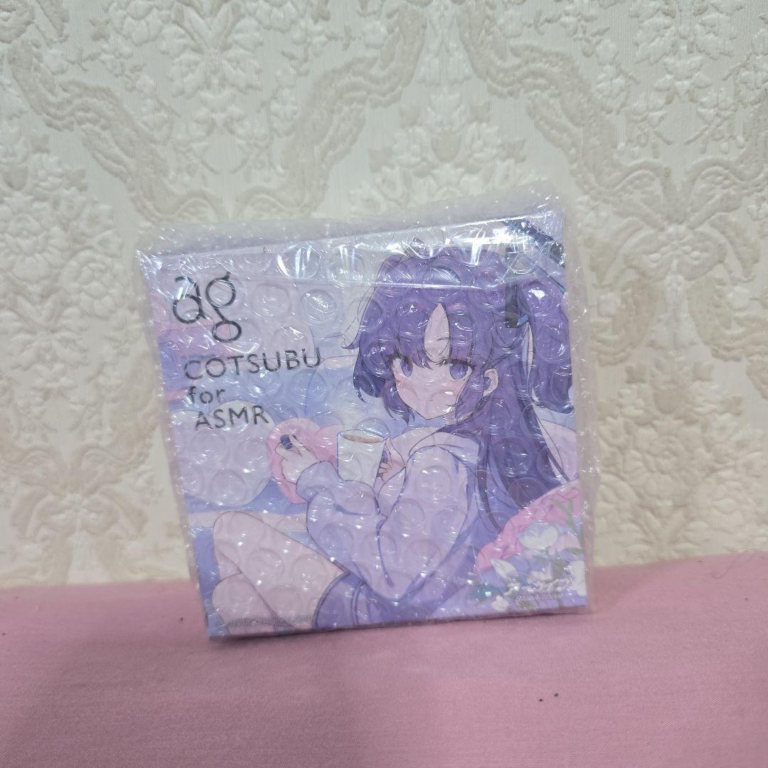 ブルーアーカイブ ユウカ ASMRイヤホン A4クリアファイルセット