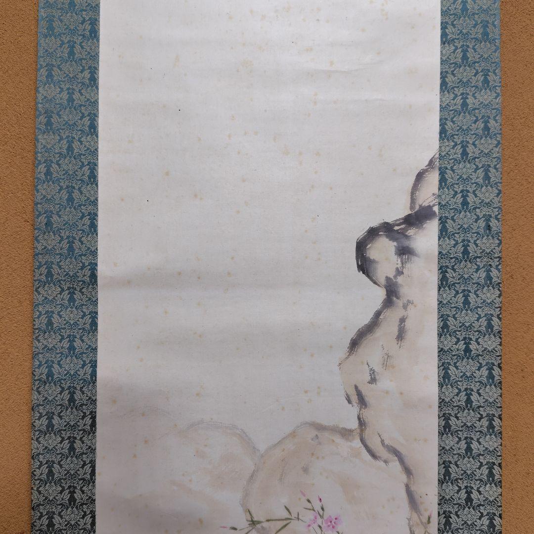 日本画家 尾竹國観『初夏』国観　掛け軸 紙本 逸品　共箱 真筆保証