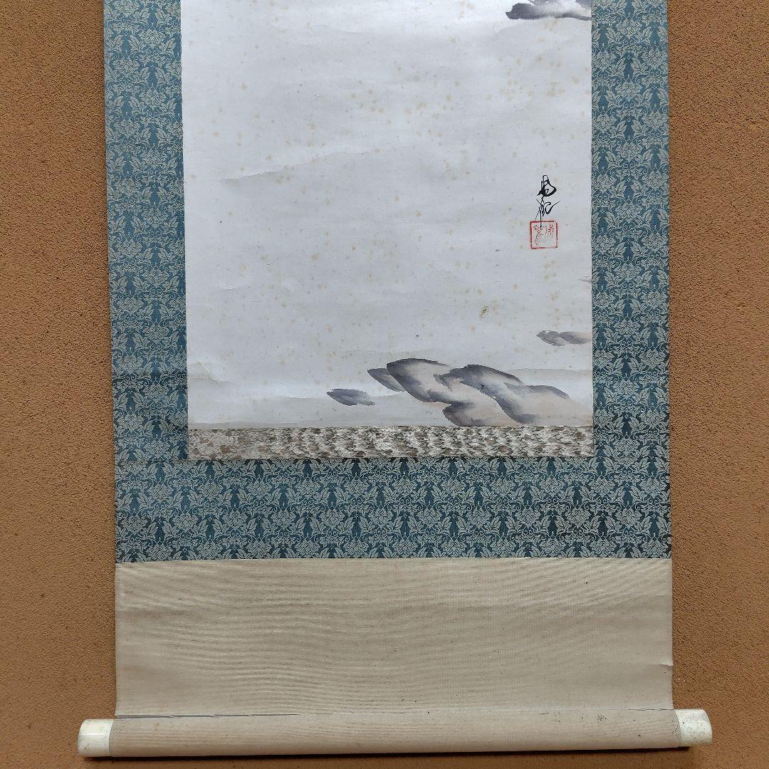 日本画家 尾竹國観『初夏』国観　掛け軸 紙本 逸品　共箱 真筆保証