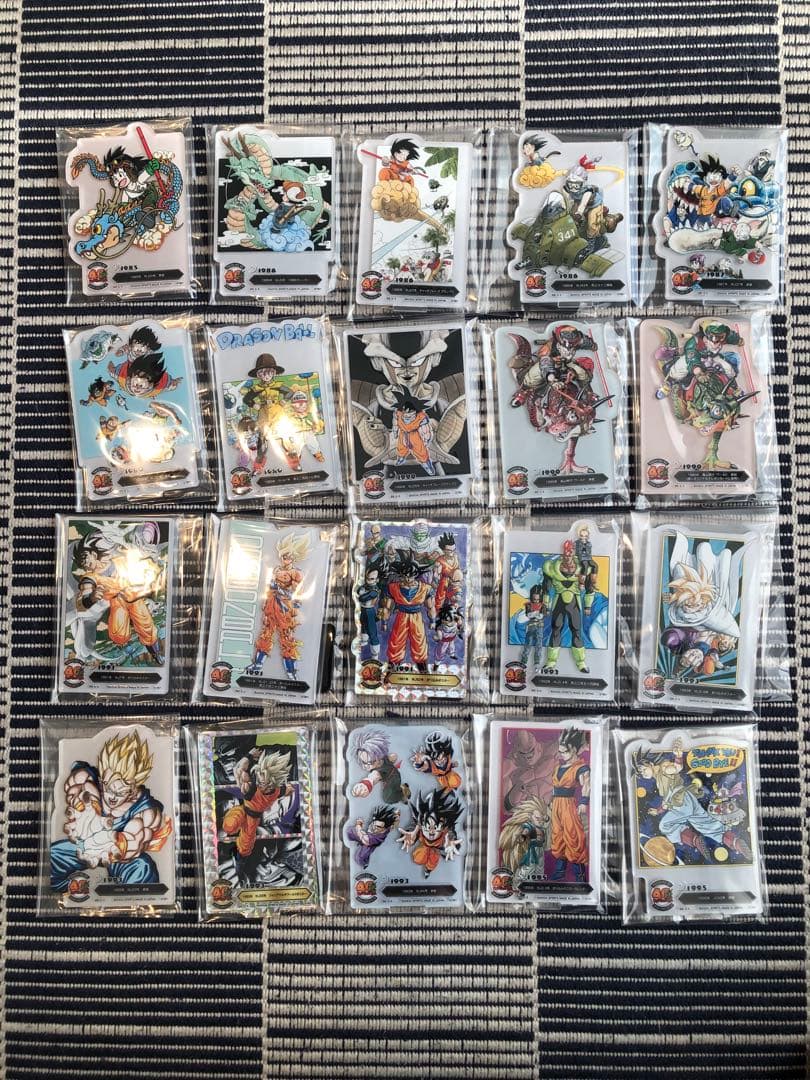ドラゴンボール 1番くじ 40th F賞 アクレクト コンプリート ２０種