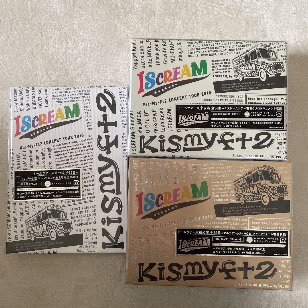 Kis-My-Ft2/CONCERT TOUR 2016 I SCREAM〈3…