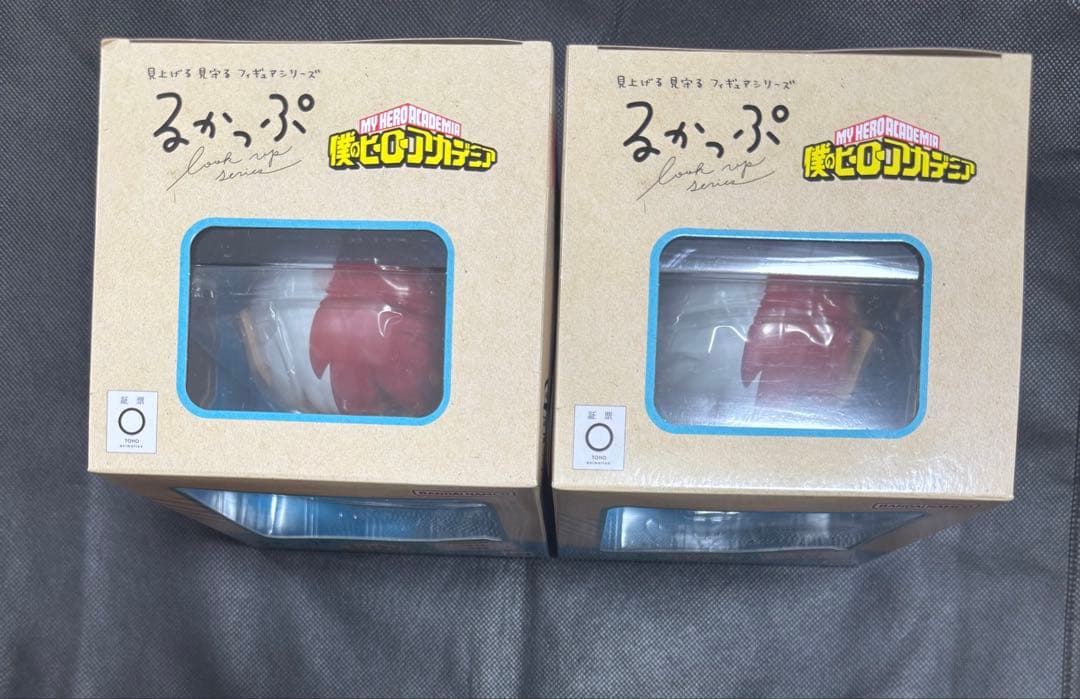 僕のヒーローアカデミア　轟焦凍　るかっぷ　2個