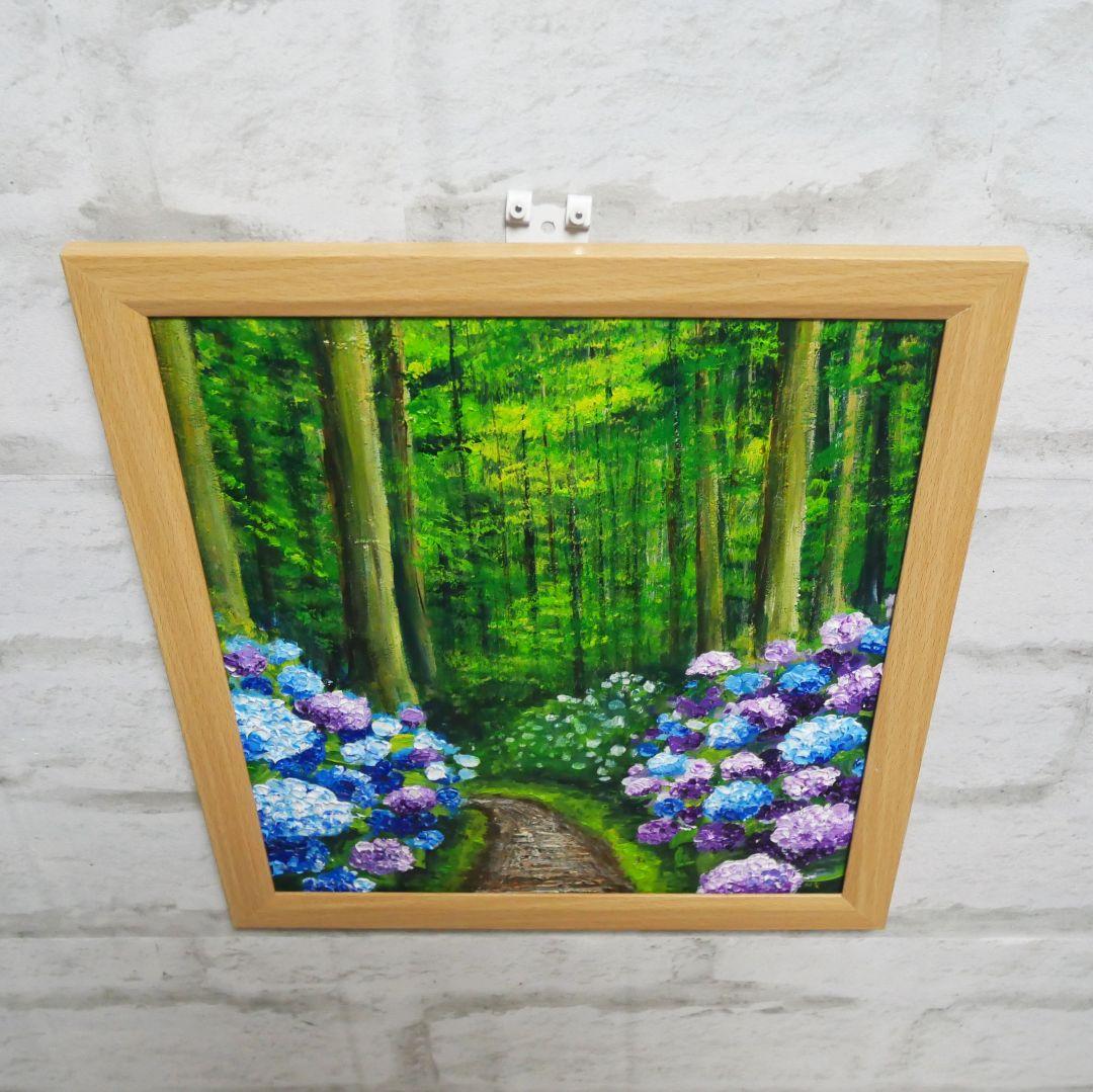 油絵 油彩 油彩画 絵 絵画【森の紫陽花の道】