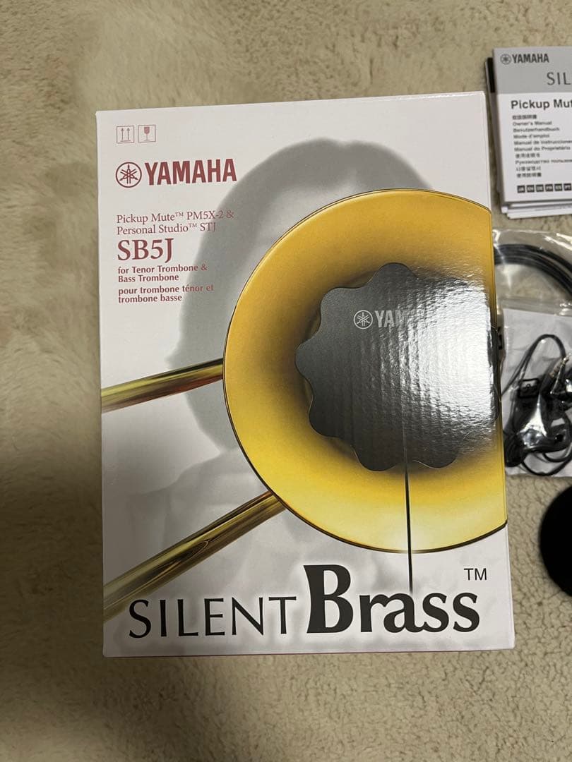 YAMAHA サイレントブラス SB5J
