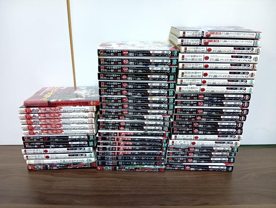 漫画「ひぐらしのなく頃に」50冊以上　コミックス