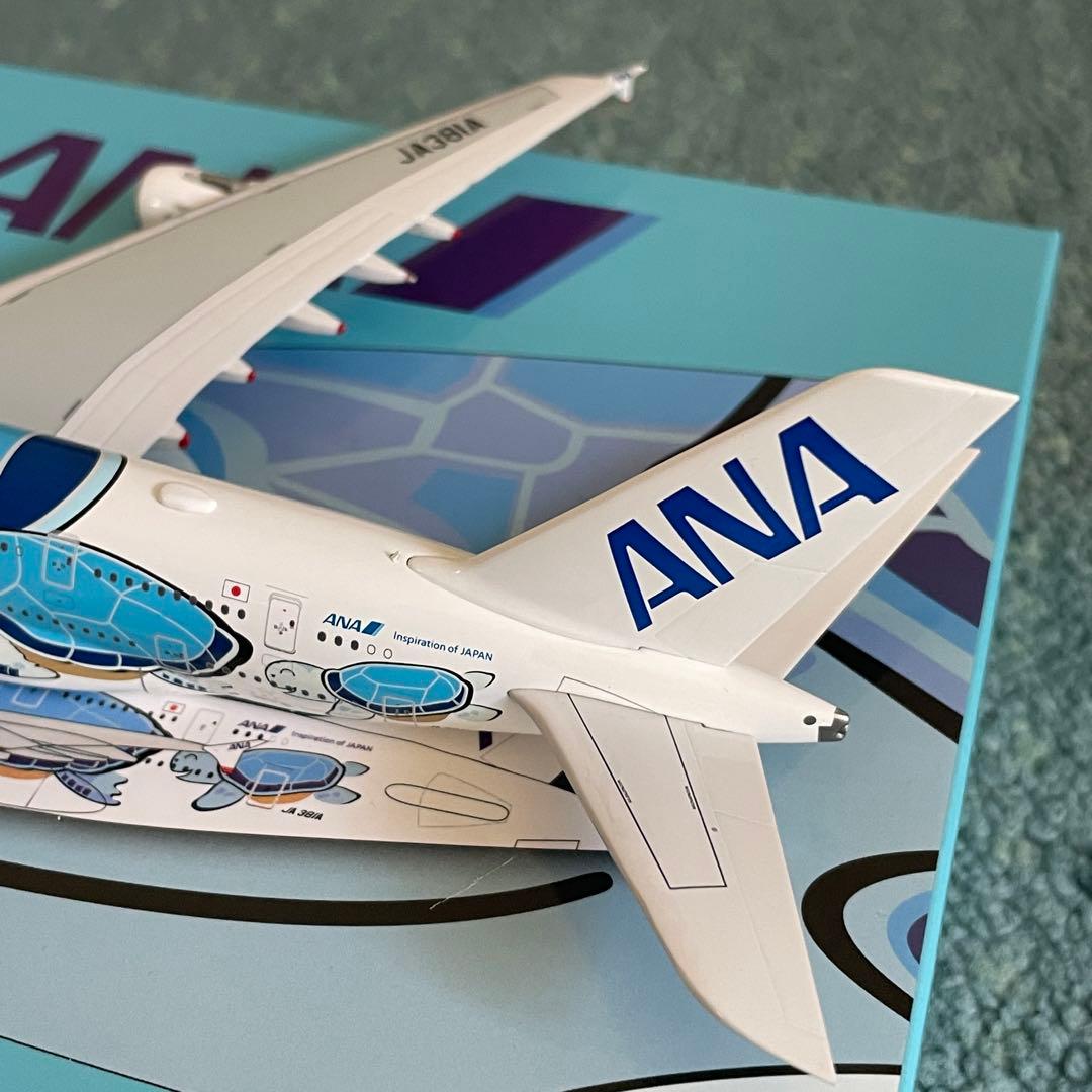 訳あり ANA フライングホヌ 1号機 A380-800 JA381A av