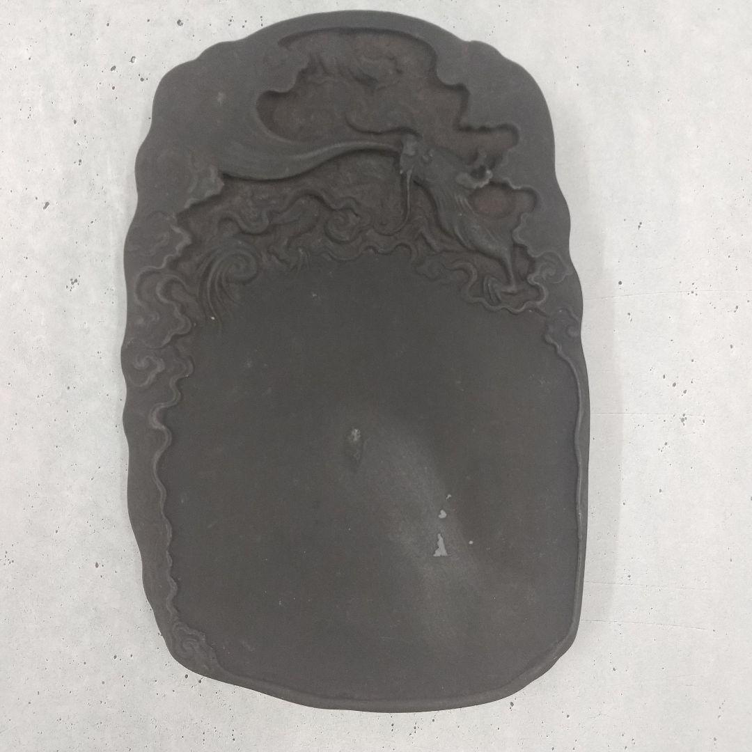 硯　彫刻入　龍　昭和レトロ