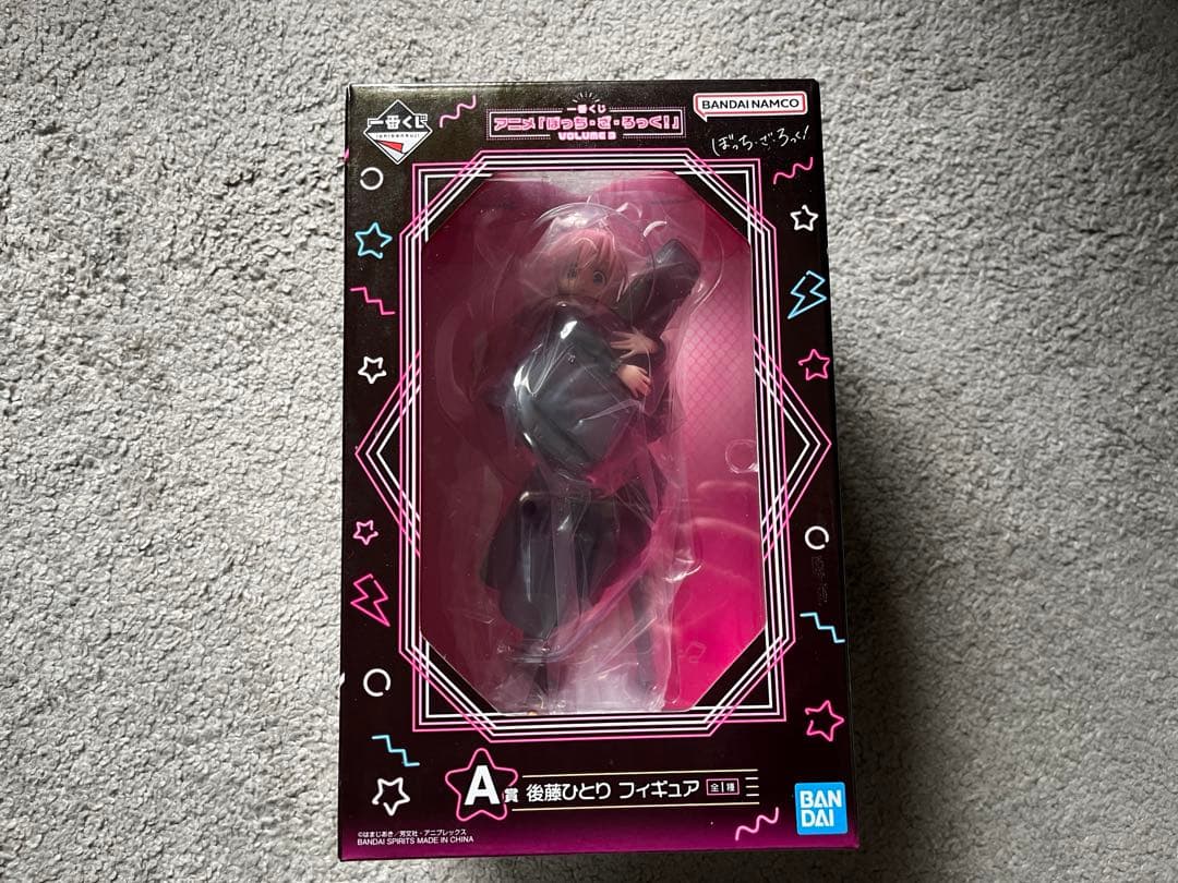 ぼっち・ざ・ろっく! 一番くじ vol.3 フィギュア全5体セット