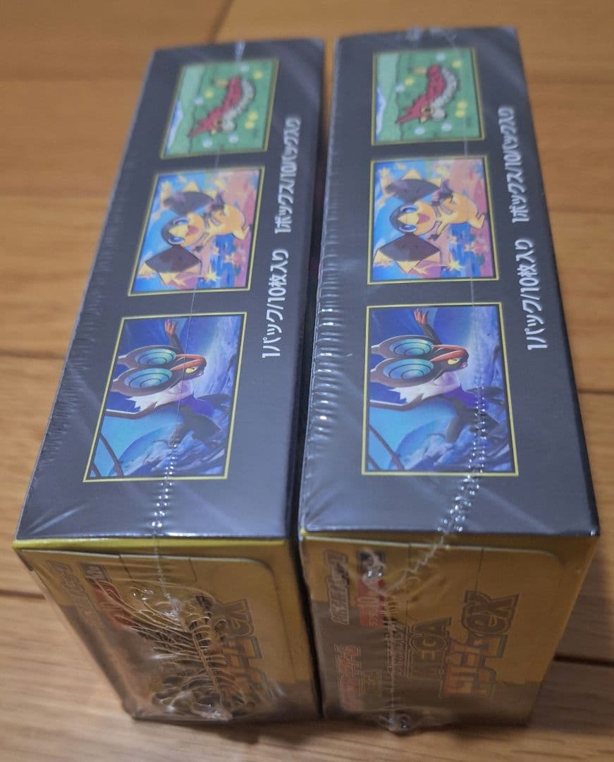 メガドリームEX 2BOXセット　シュリンク付き