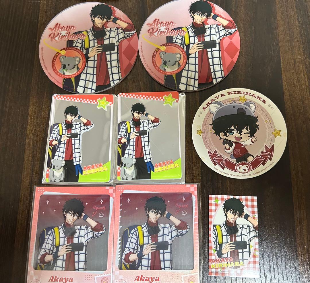 新テニスの王子様　テニプリ　中国限定　with animals 切原赤也セット