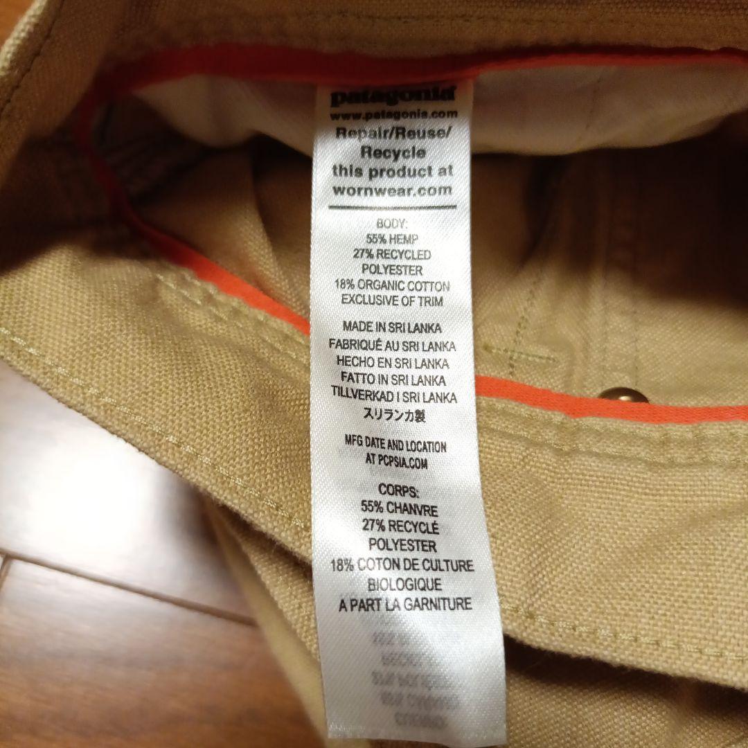 patagonia　パタゴニア　ワークパンツ