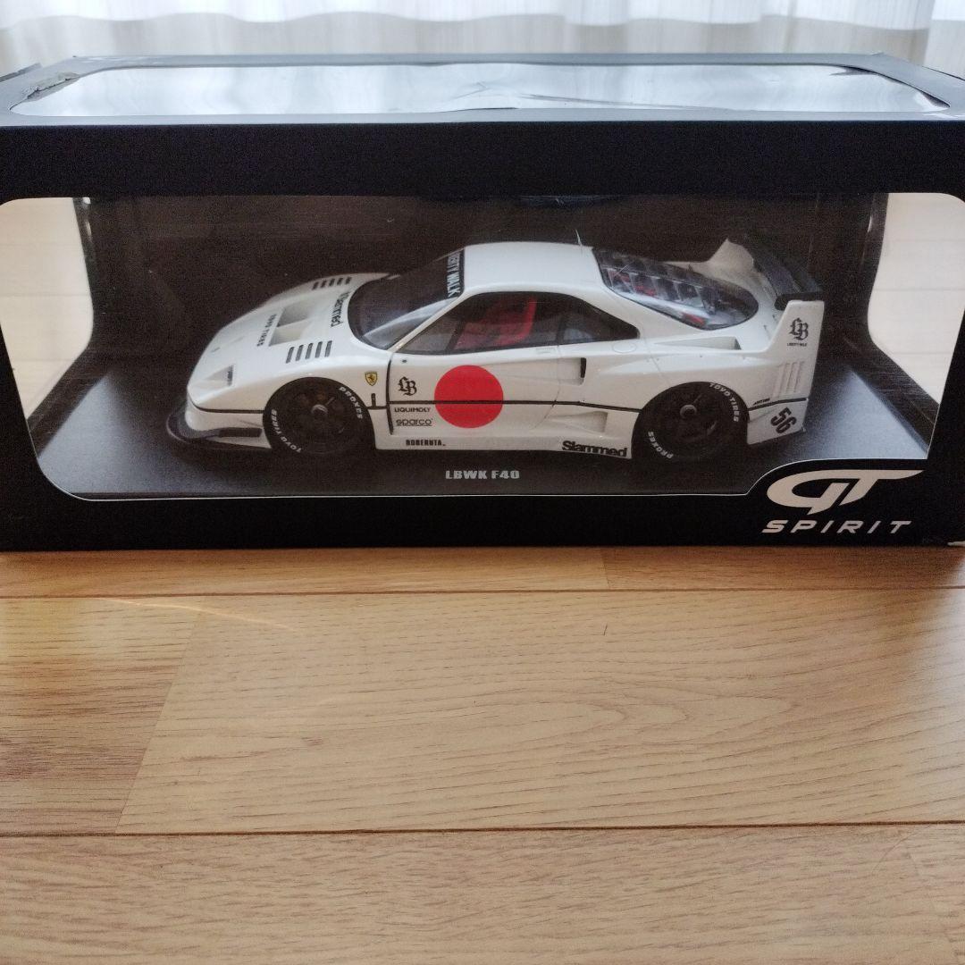 陽菜　LBWK F40 ホワイト