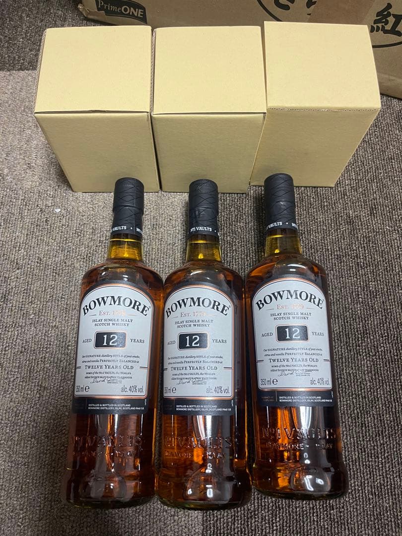 シングルモルト ウイスキー ボウモア 12年350mlグラス3個セット