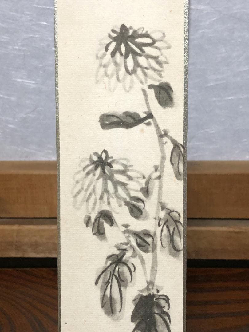 【 昭和最後の文人 西脇呉石 】　直筆短冊と呉石詩草