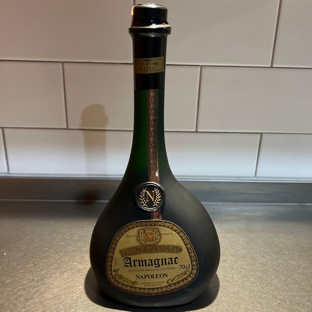 Armagnac PRINCE D’ARIGNAC アルマニャック　古酒