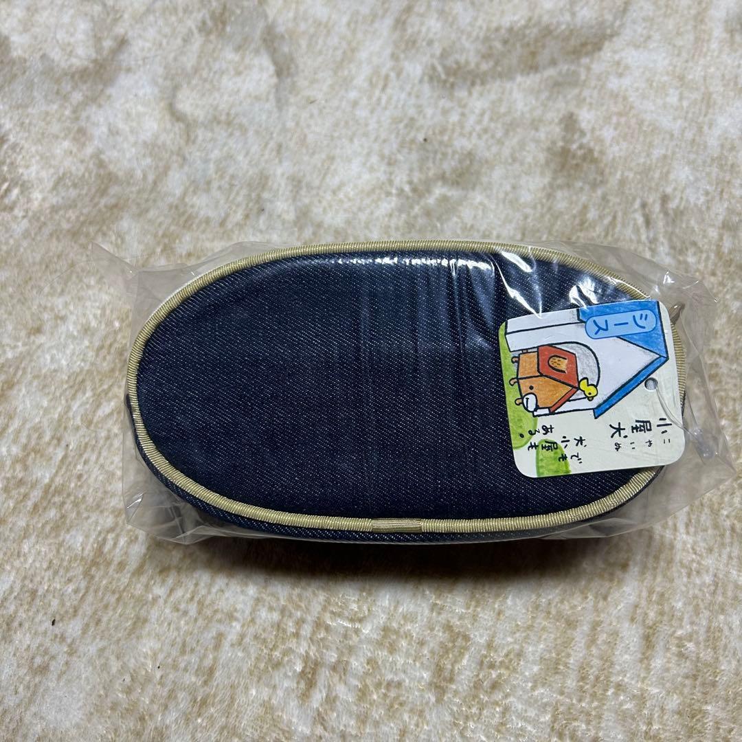 小屋犬　サンエックス　筆箱　ペンケース