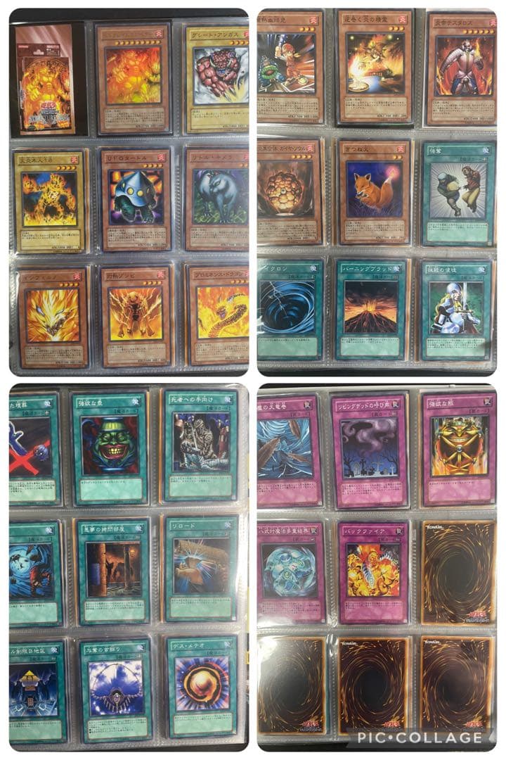 遊戯王OCG 4期&5期 ストラクチャーデッキ全16種 フルコンプリート 引退品