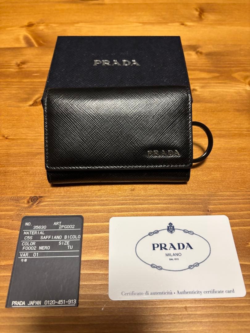 早い者勝ち‼️PRADA ブラック サフィアーノレザー キーケース