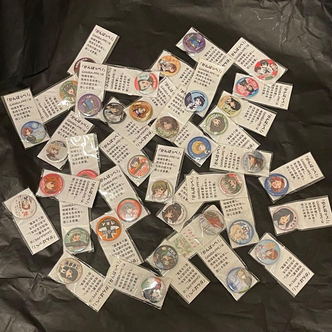 ガールズ&パンツァー　ガルパン　缶バッジ 4番目　※バラ売り3点〜　値段提示必須