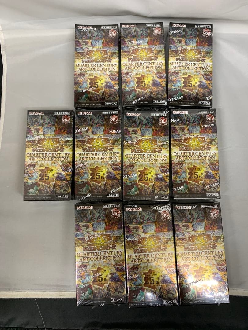 遊戯王QUARTER CENTURY ART COLLECTION 10BOX