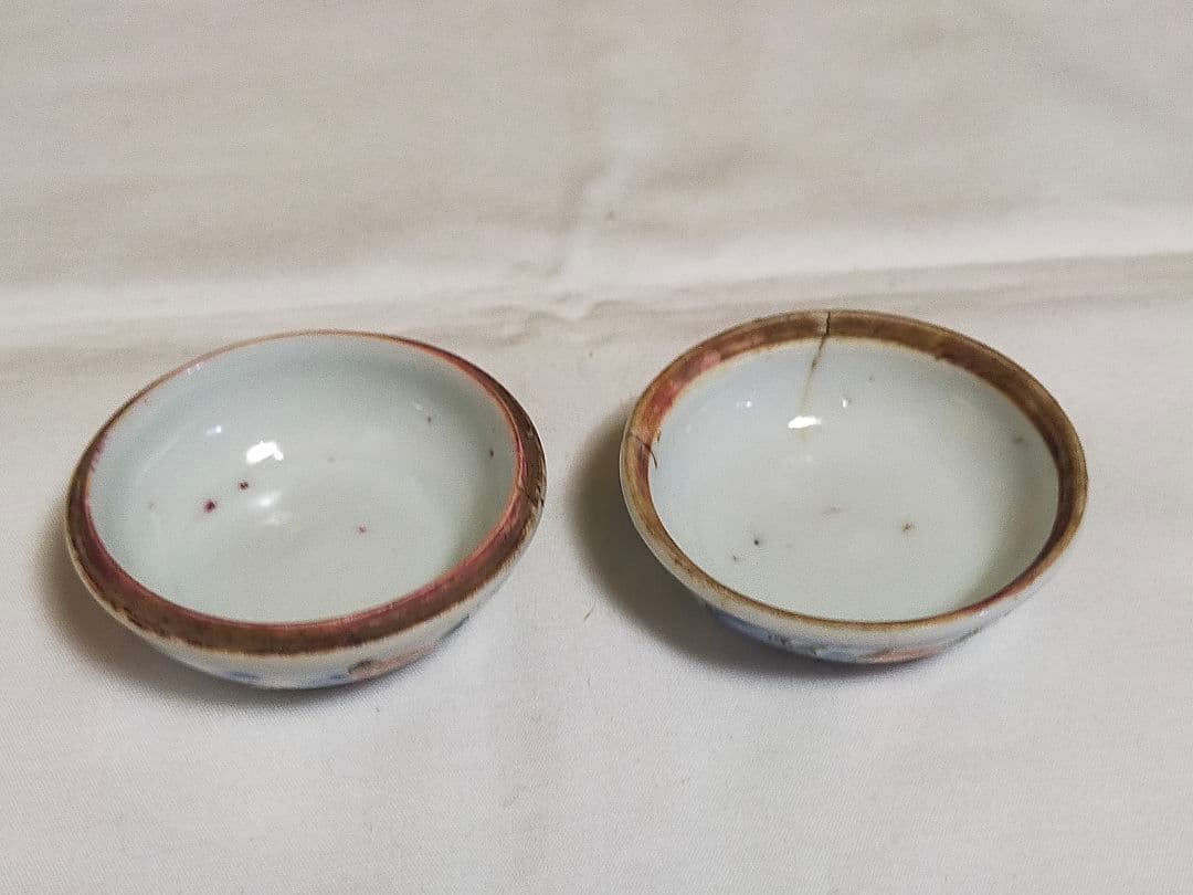 中国 大明永楽年製 赤絵龍文合子