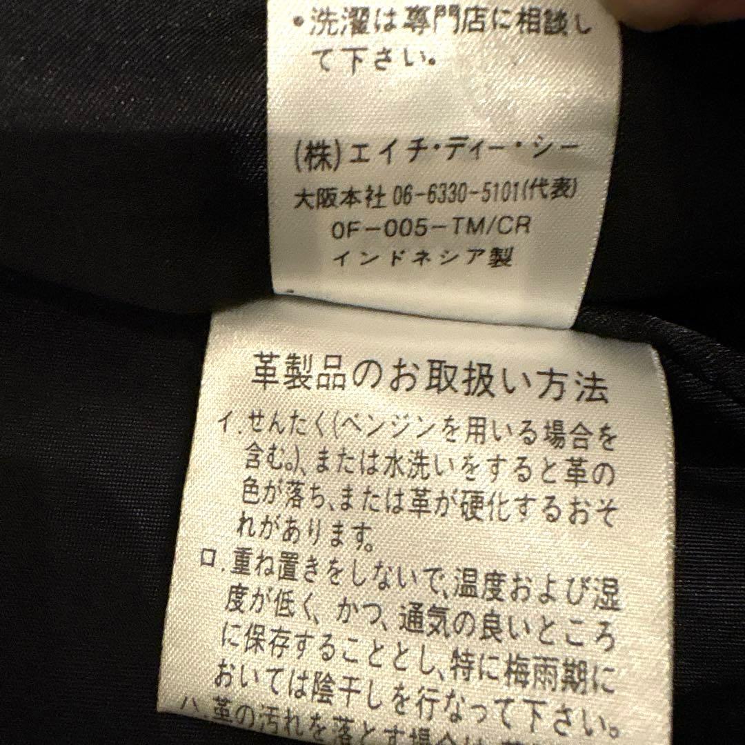 HARLEY DAVIDSON 本革 シングルライダースジャケット ツートン L