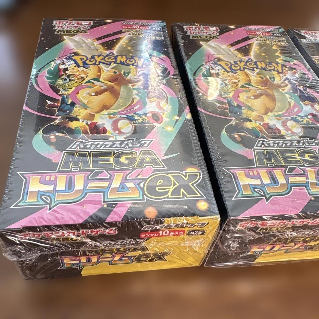 ポケモン　MEGA ドリームex シャイニートレジャーex 全シュリンク付き