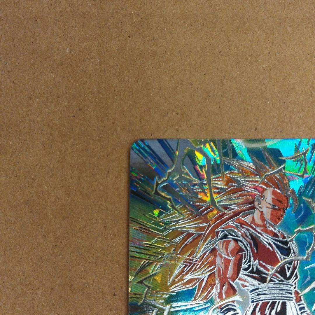 ドラゴンボールヒーローズ 超サイヤ人3 孫悟空 SR