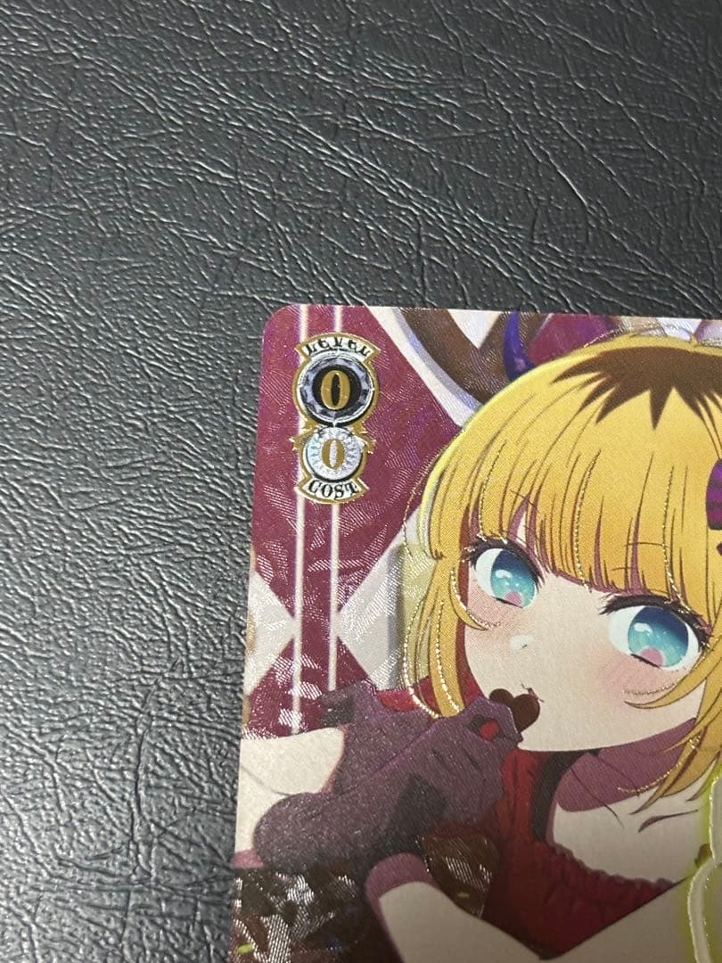 WS 推しの子Vol.2　怒涛の撮影スケジュール　MEMちょ　SEC+ 1枚