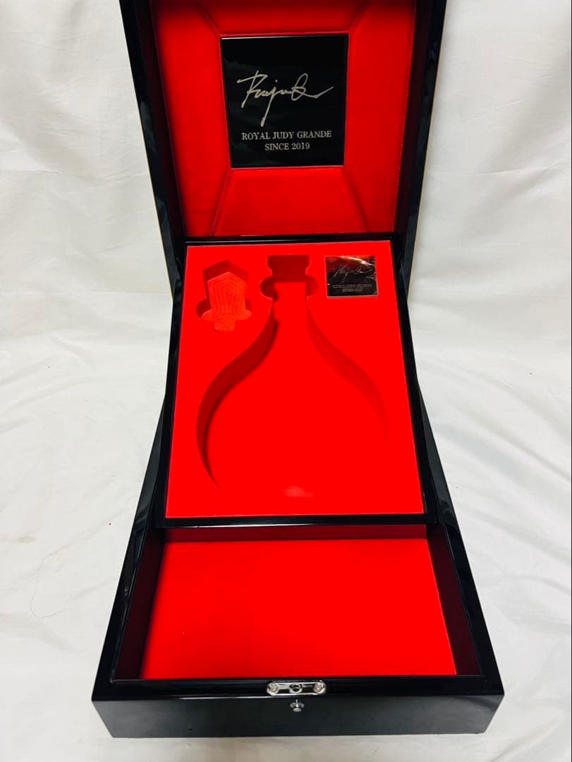 ロイヤル　ジュディ　グランデ　箱付！ブランデー　カミュ ジュビリータイプ　未開封