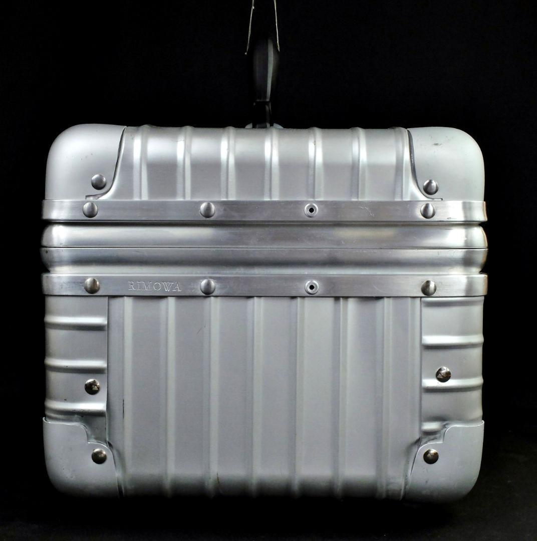 リモワ 廃番956.38『Savannah』アルミ・ビューティケース 鍵付・安全