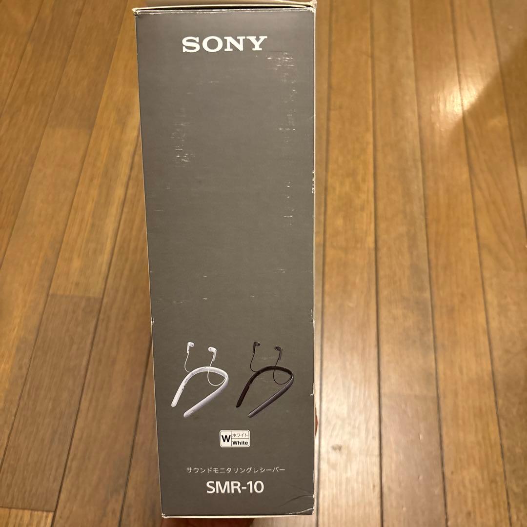 SONY SMR-10 ネックスピーカー