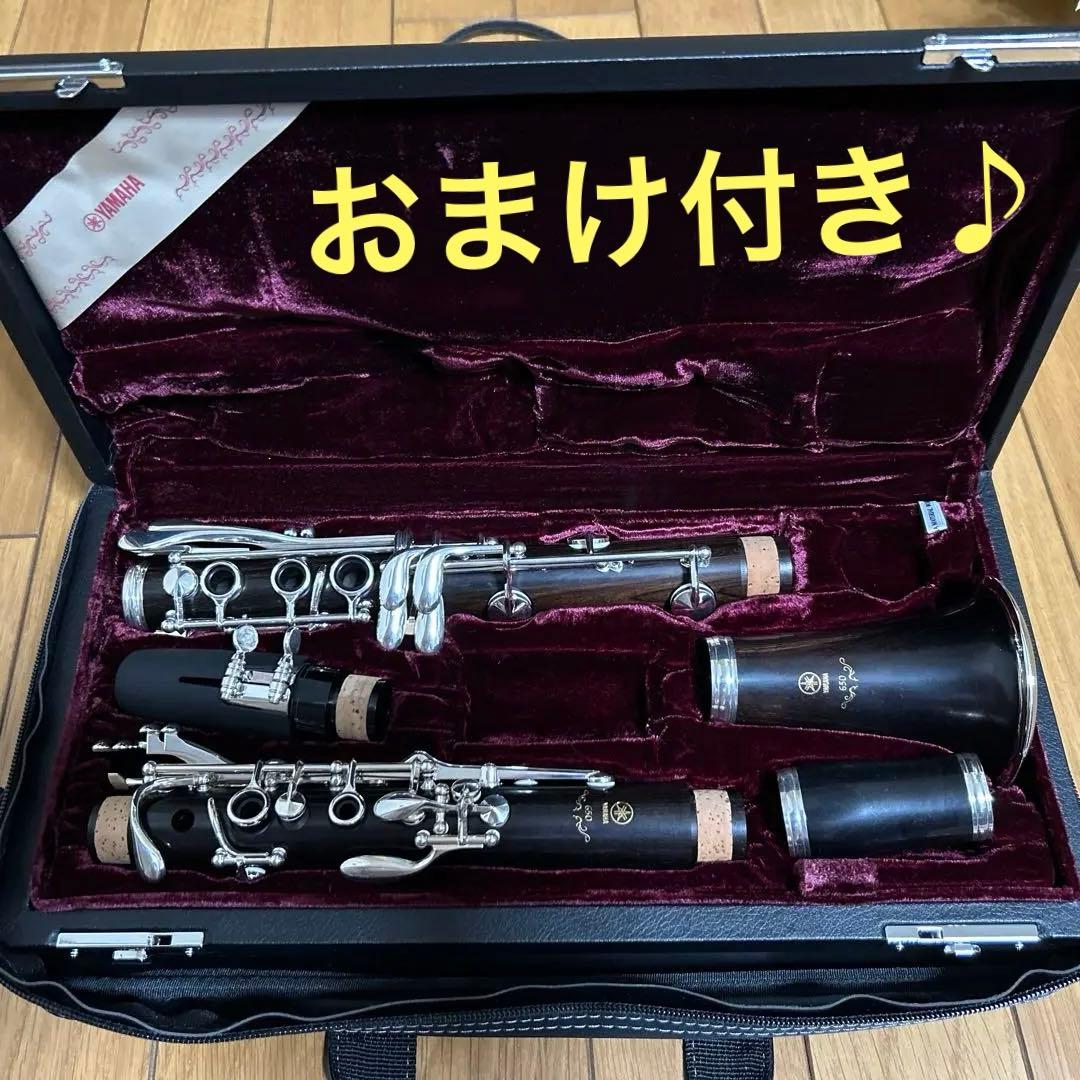 クラリネット　新品